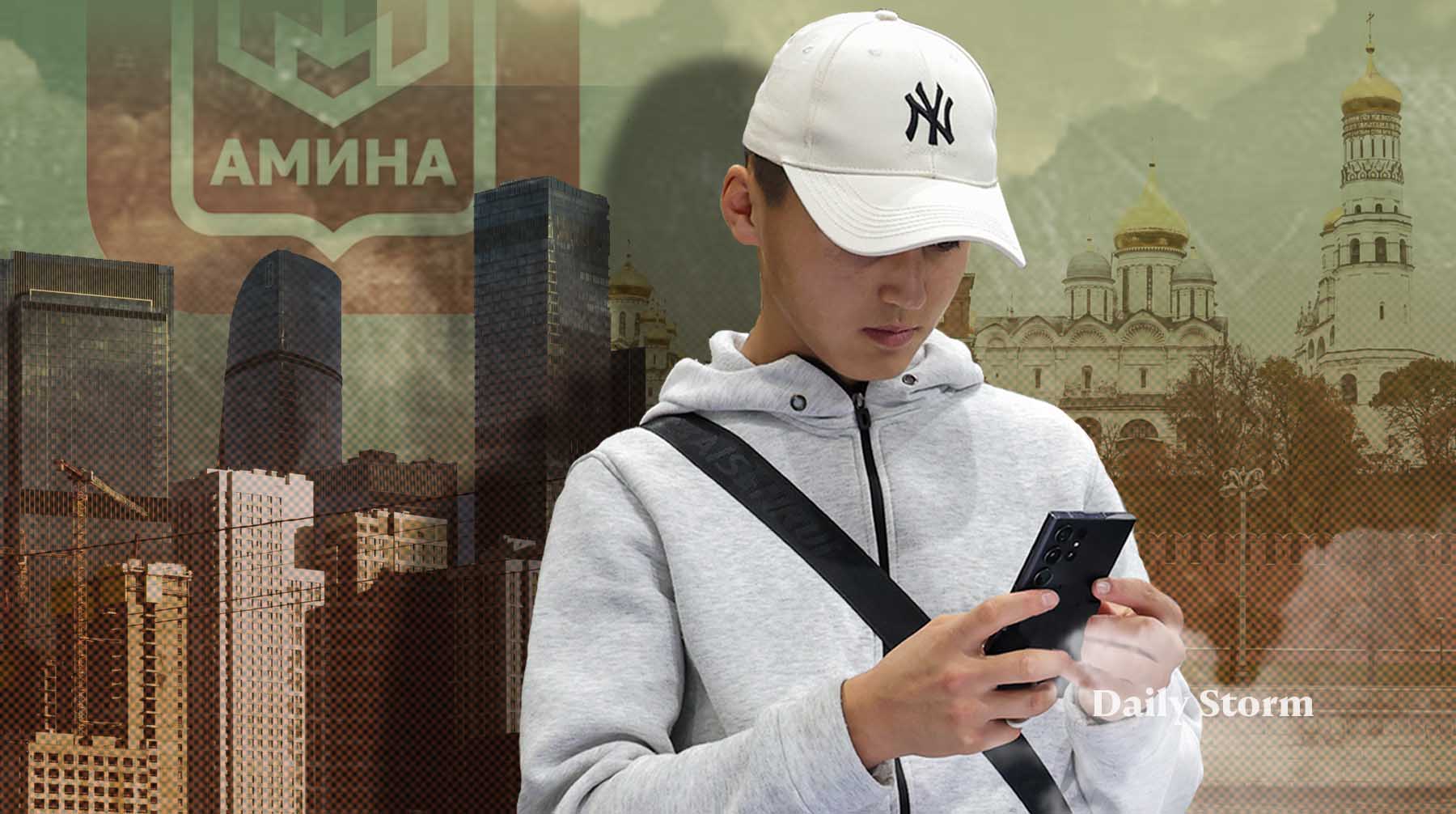 Сервис отменил необходимость посещать МФЦ и регистрацию со стороны собственников жилья Коллаж: Daily Storm