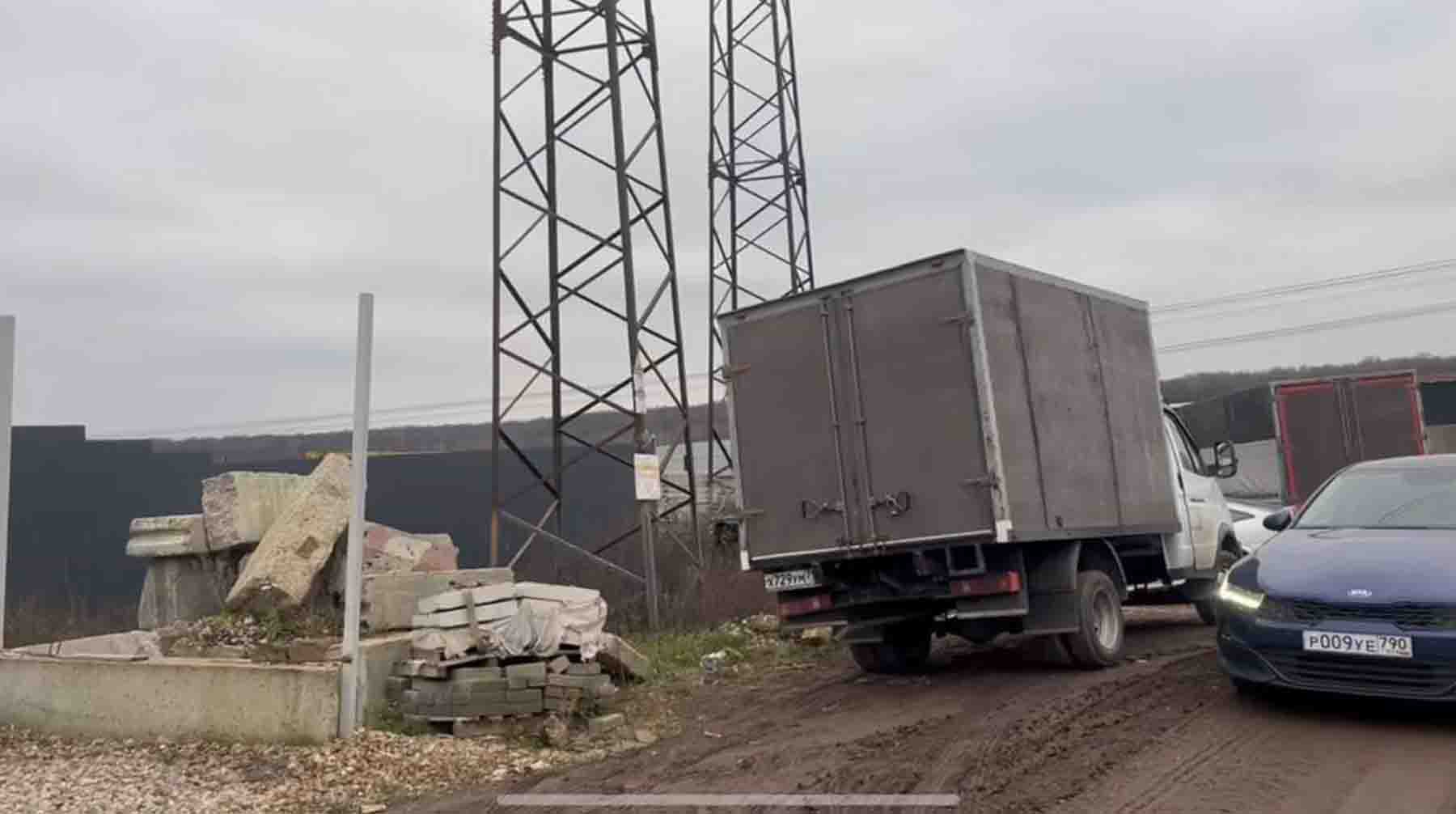 Скриншот: Daily Storm