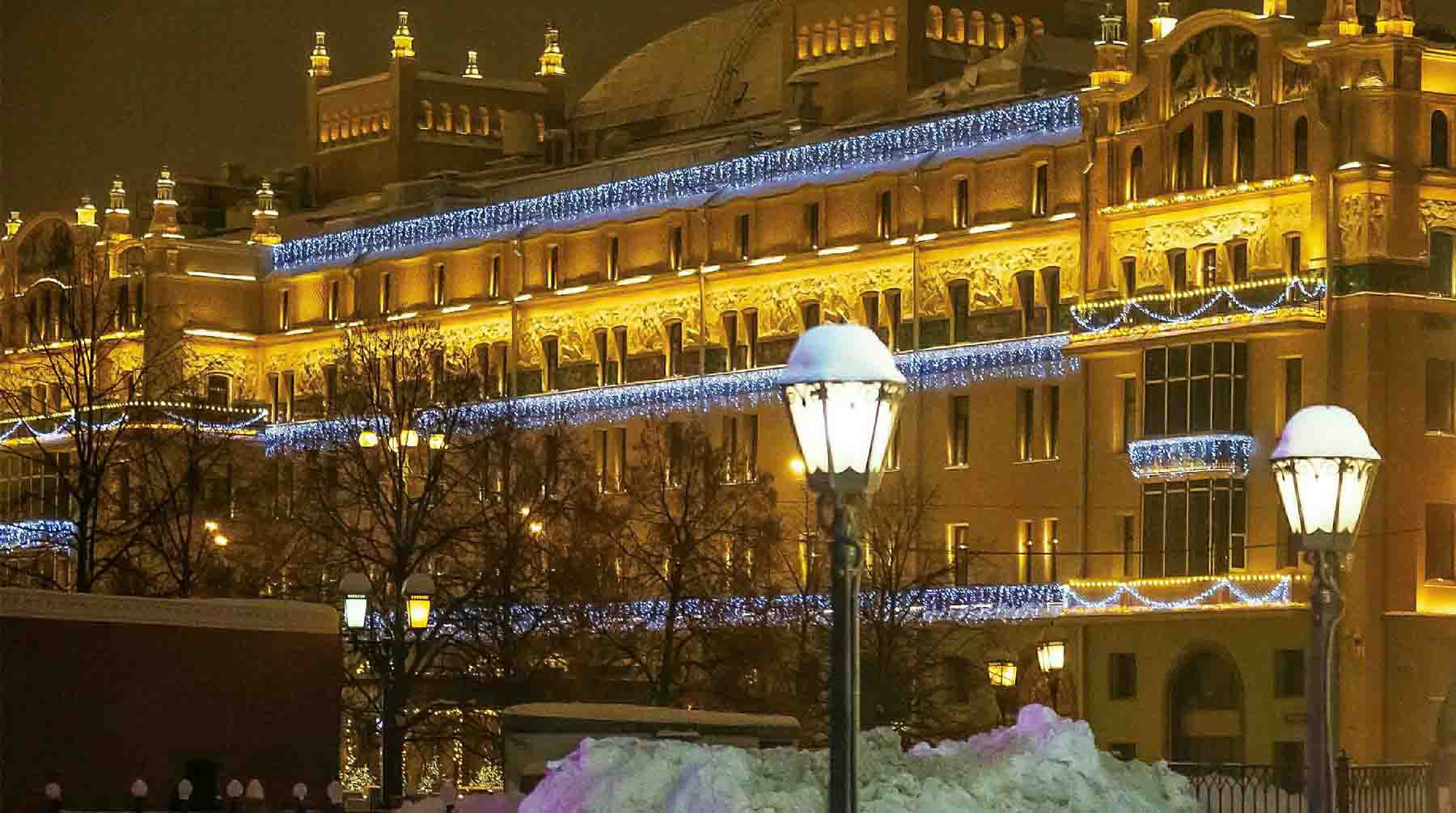 Гостиница «Метрополь»