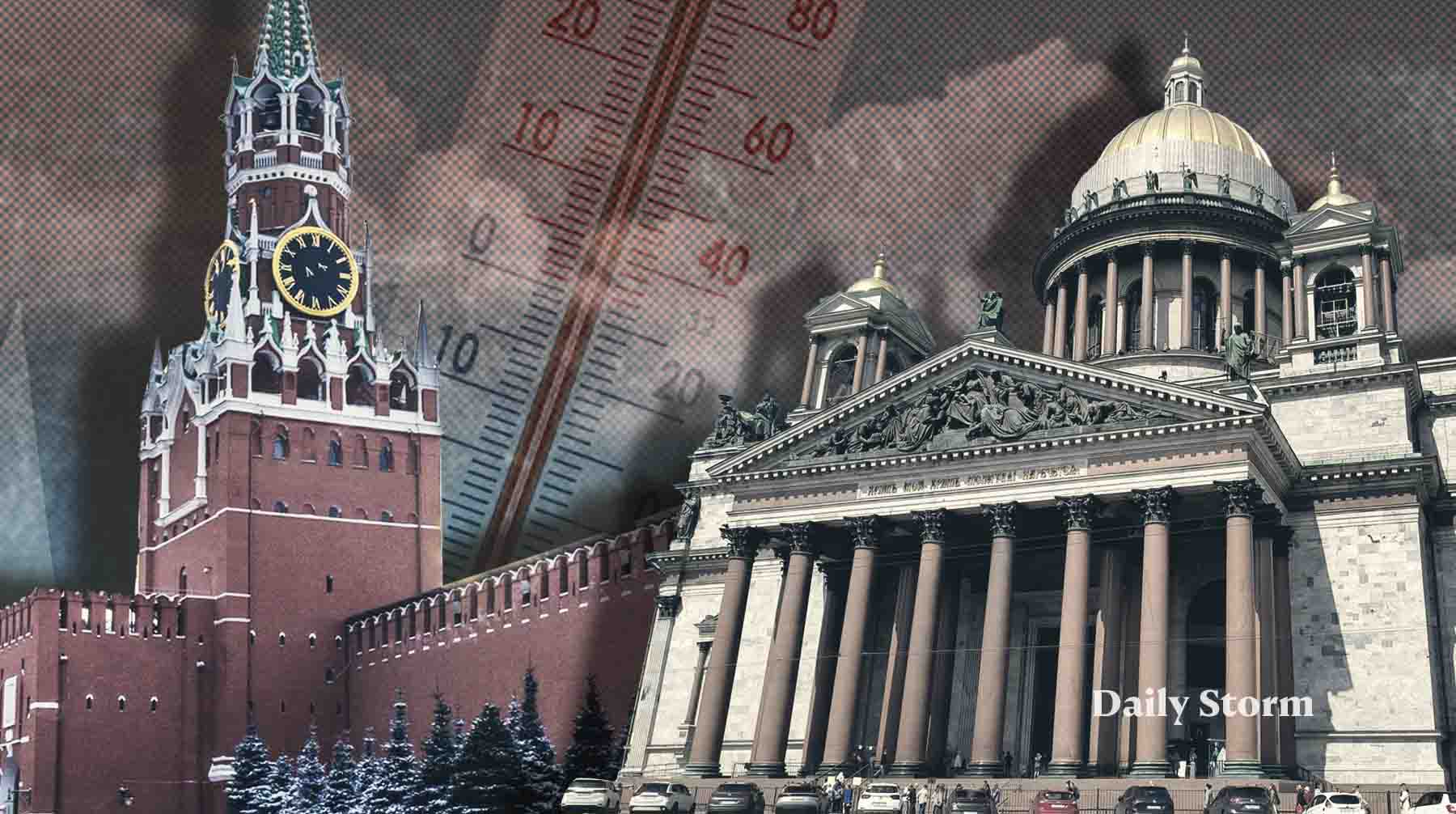 Ближе к выходным в столице выпадет мокрый снег, отметил научный руководитель Гидрометцентра России Коллаж: Daily Storm