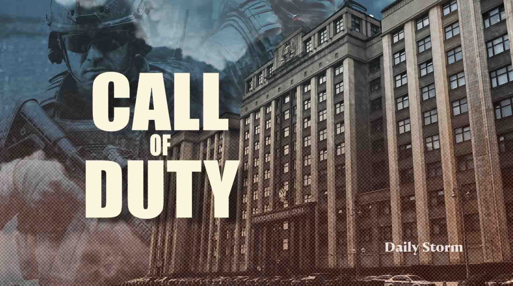 Шашкой махать не надо: глава комитета Госдумы по обороне призвал не торопиться с запретом Call of Duty