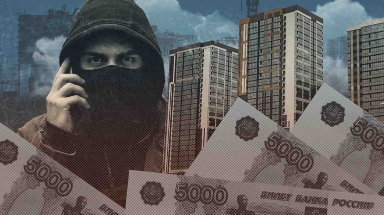 Кому удается получить компенсацию за мошеннические сделки и почему большинство остается ни с чем Коллаж: Daily Storm