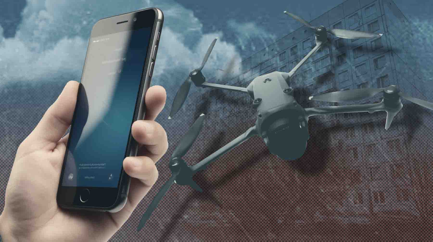 По его словам, для противодействия дронам существует целый комплекс мер Коллаж: Daily Storm