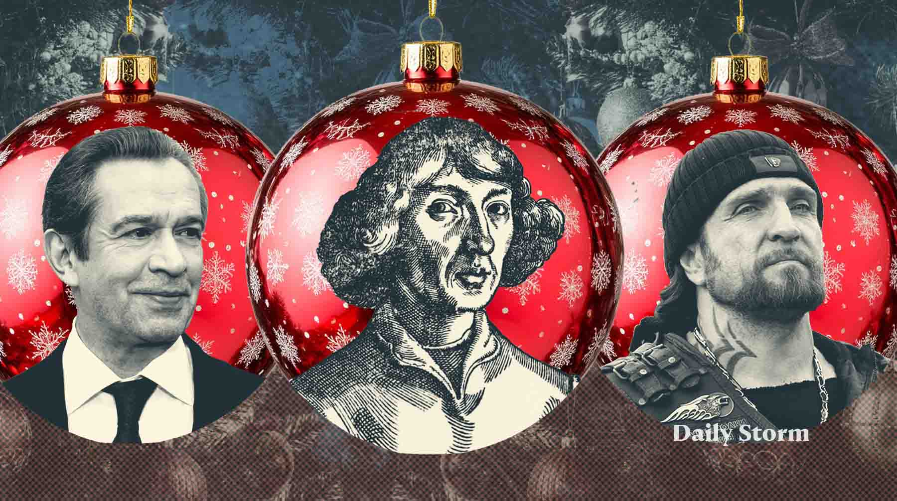 Космос Коперника, чувственность Машкова и «волчий» экстрим от Хирурга: топ-5 интересных мест, куда можно сходить в праздники