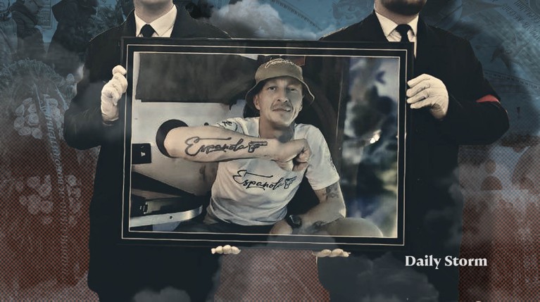 В Москве простились с командиром «Эспаньолы» Станиславом Испанцем Орловым