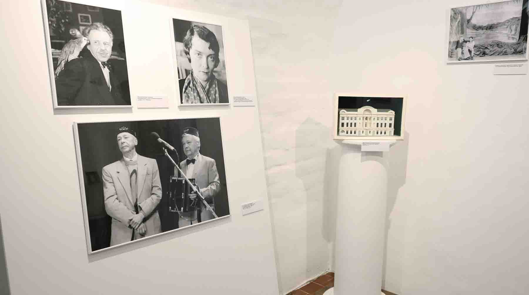 Дом-музей Константина Станиславского