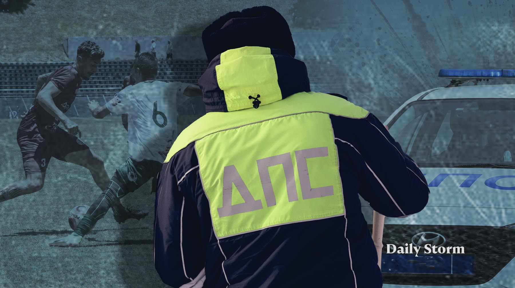 Dailystorm - «Лидер футбольной команды, порядочный и спокойный»: знакомые рассказали о полицейском, погибшем при взрыве в Москве