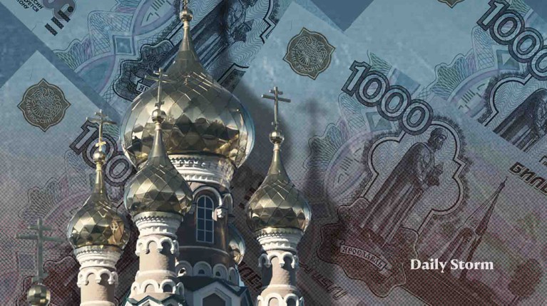 В РПЦ озабочены дизайном купюры в 1000 рублей, где вместо христианских символов показан теплоход