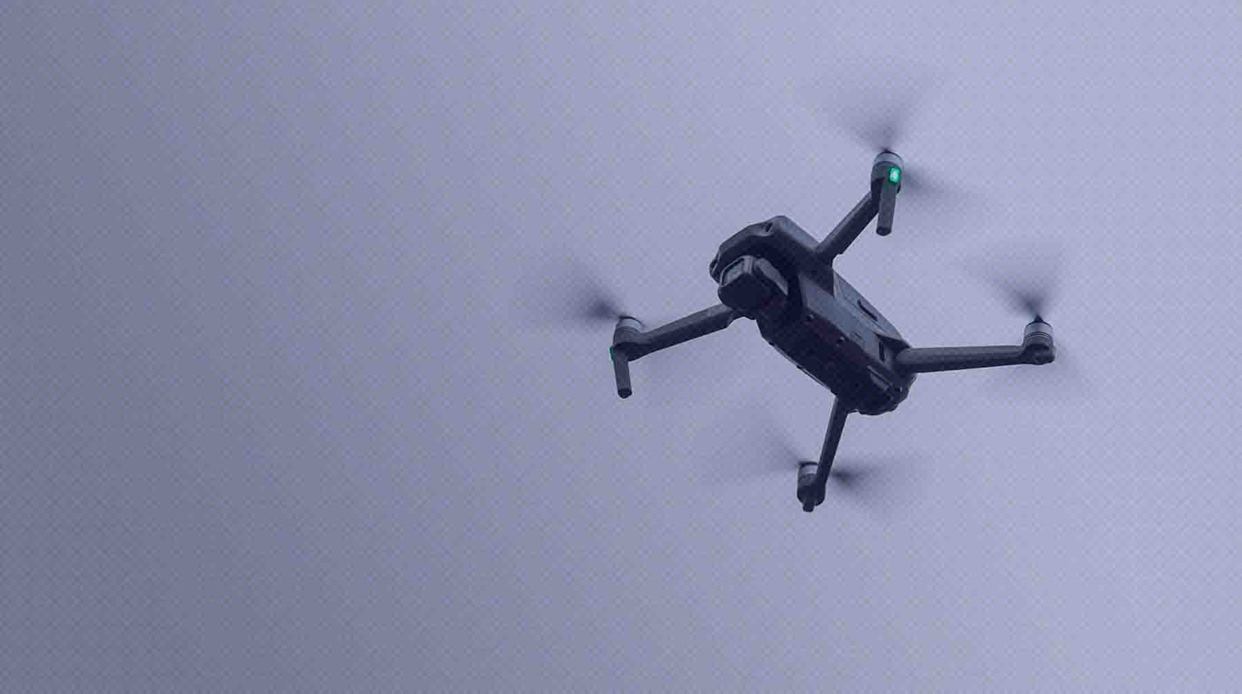 Семь БПЛА перехвачено над Московским регионом, в том числе пять — летевших на столицу undefined