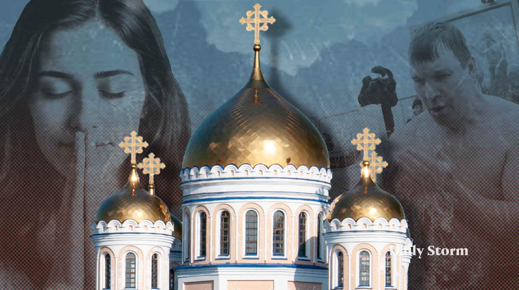 Это не таинство, а благочестивый народный обычай, отметил Вахтанг Кипшидзе Коллаж: Daily Storm