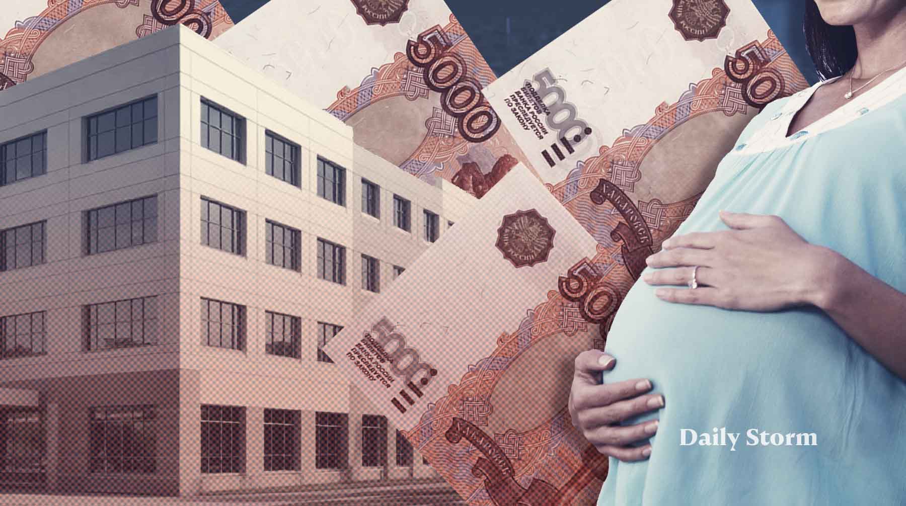 В 2021 году мать с хроническими болезнями потеряла ребенка при родах. Шансы на спасение были, но ее вовремя не госпитализировали Коллаж: Daily Storm