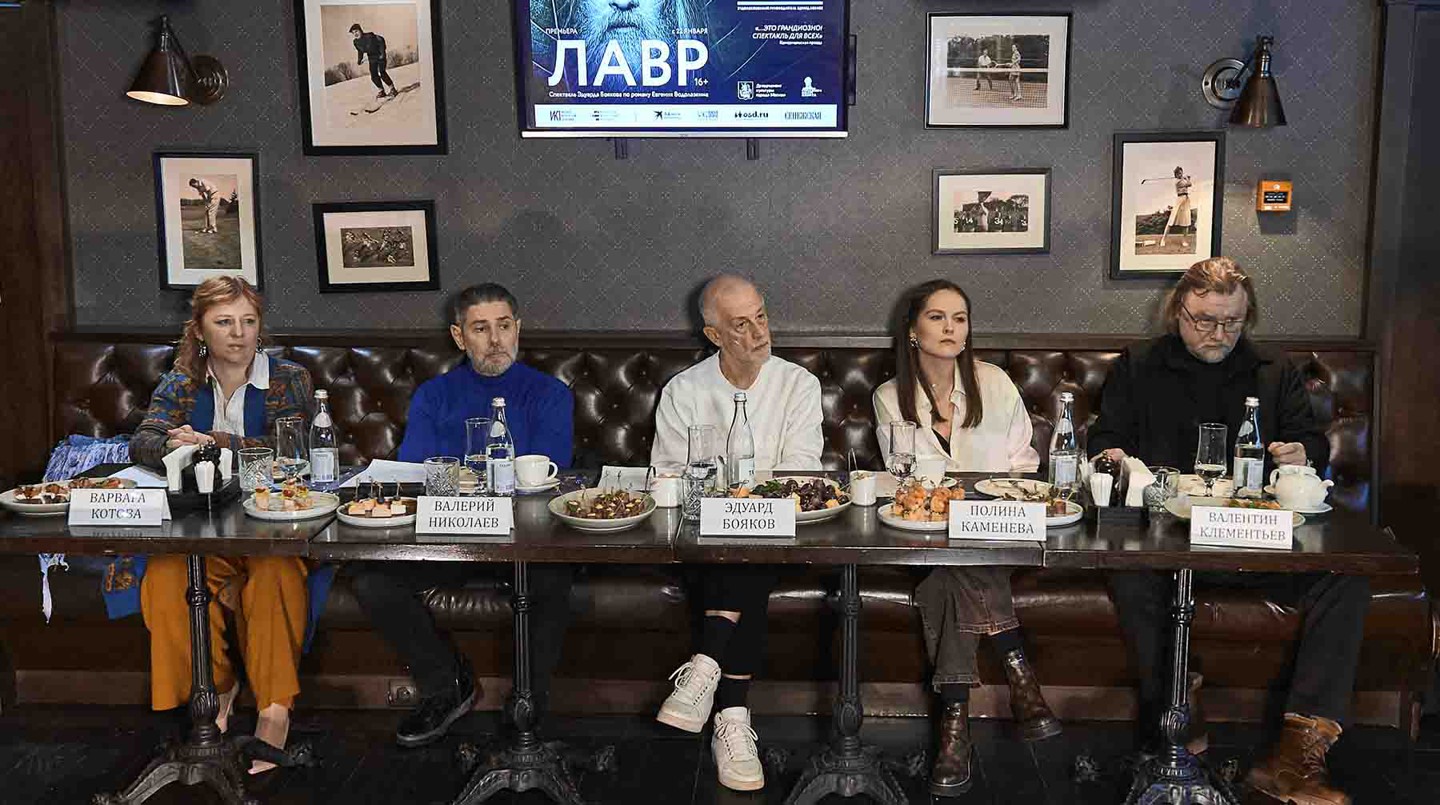 Фото: Пресс-служба Департамента культуры Москвы