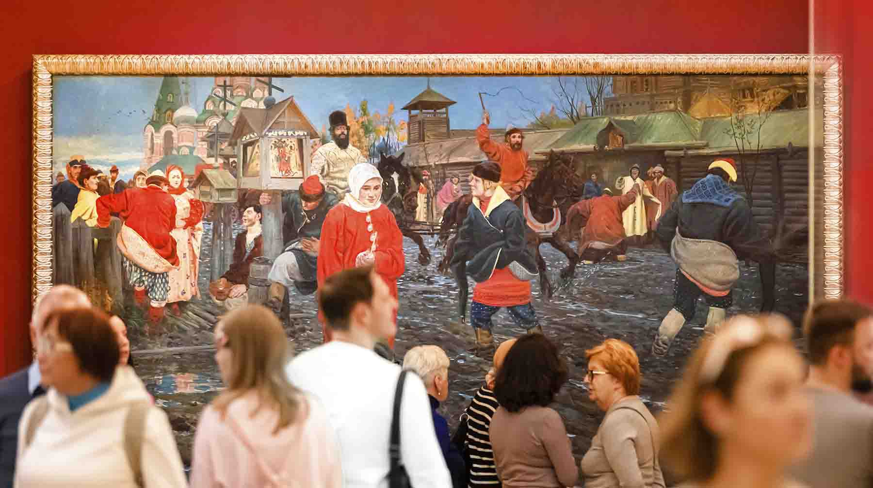 Фото: Мосфото