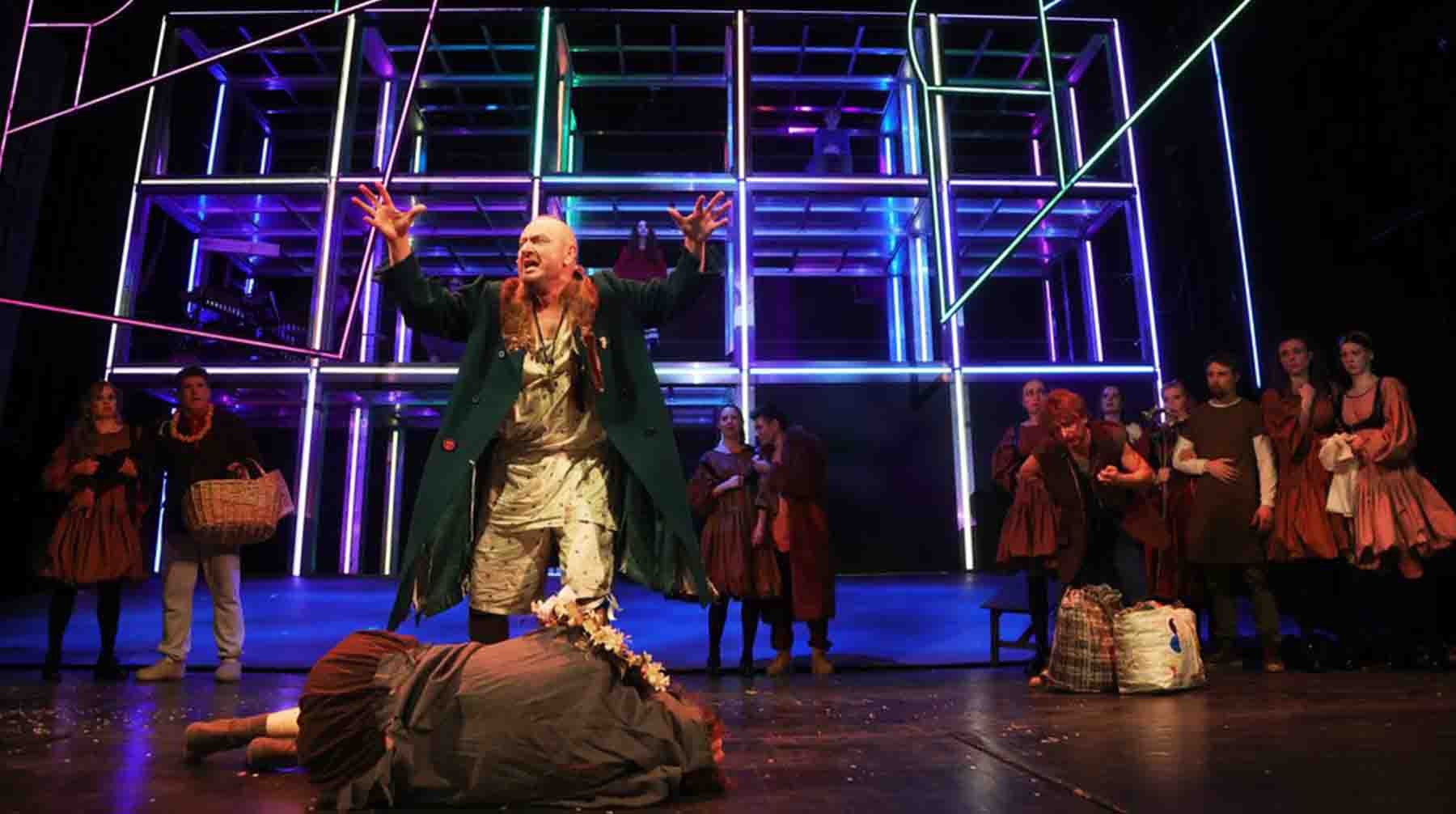 Спектакль «Лавр»