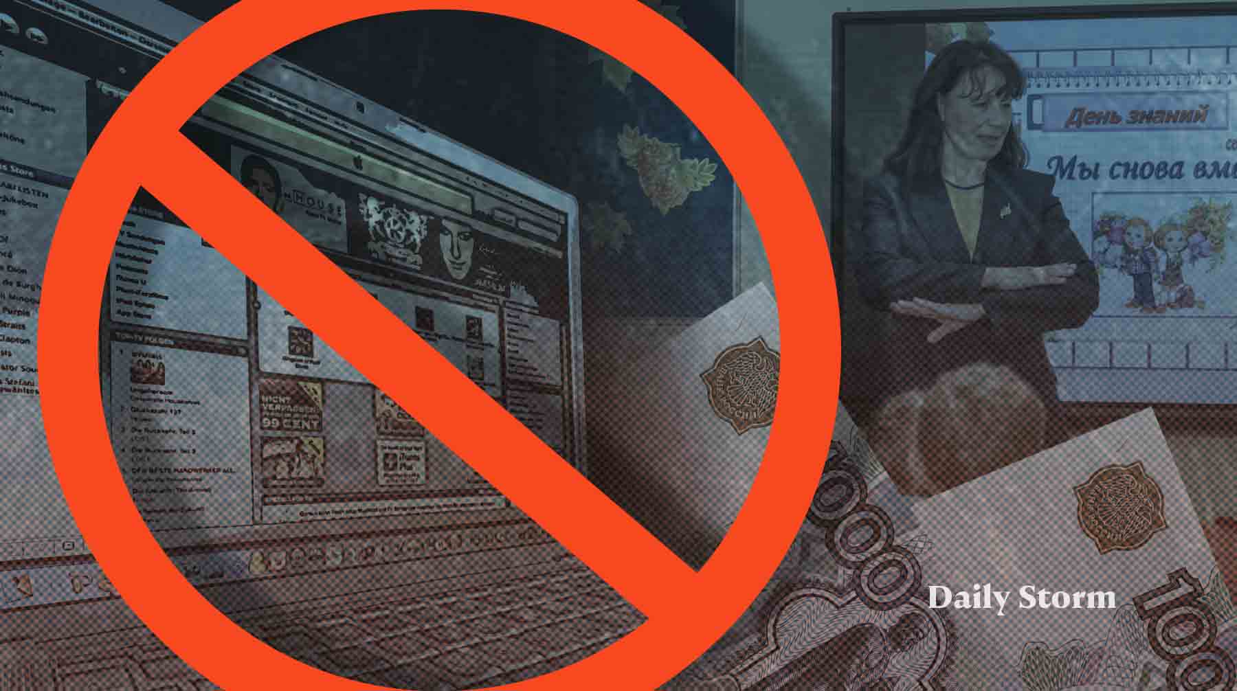 Лучше подумать о зарплатах учителей: в Национальном родительском комитете оценили идею блокировки сайтов с «домашкой» для школьников