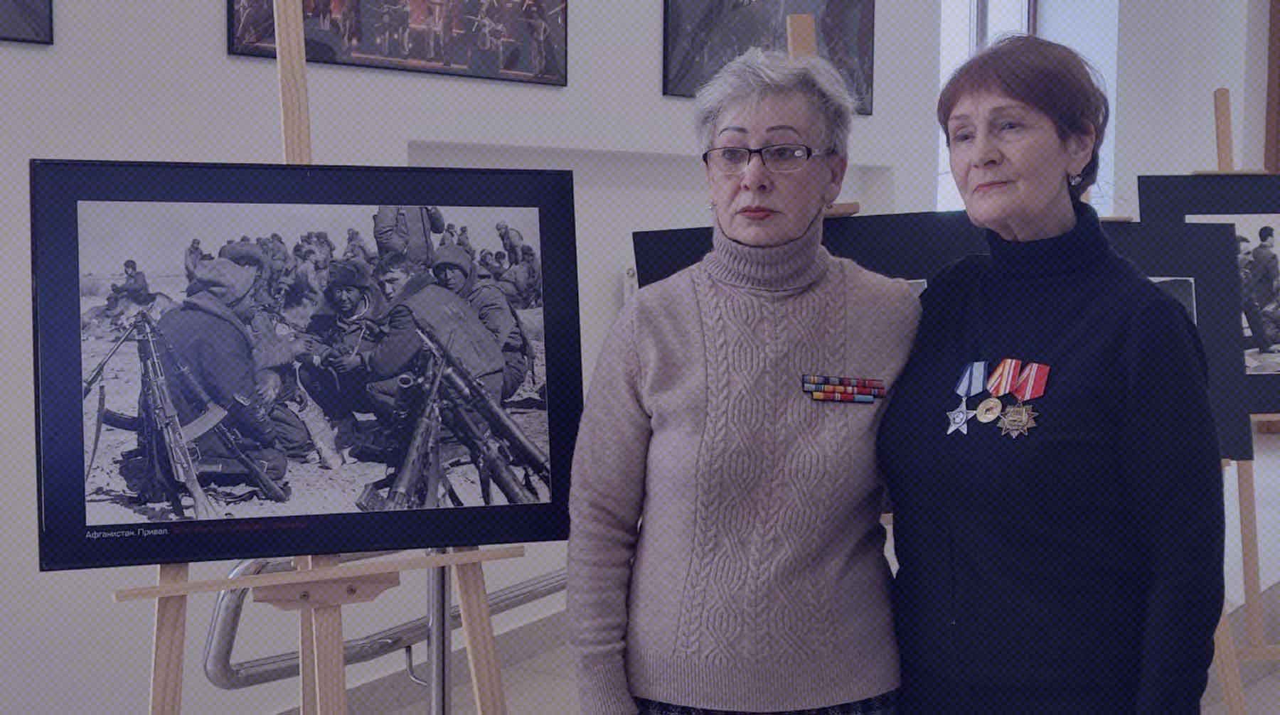 «Пока мы живы, мы будем помнить». Служившие в Афганистане медсестры поделились воспоминаниями с молодежью