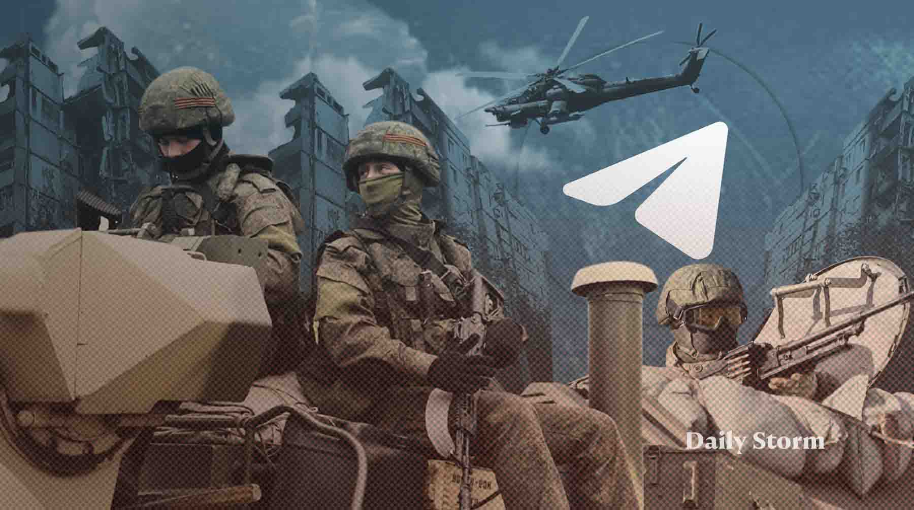 Dailystorm - Проблемы с разведкой и оповещением мирных жителей. На что жалуются бойцы в зоне СВО после замедления Telegram