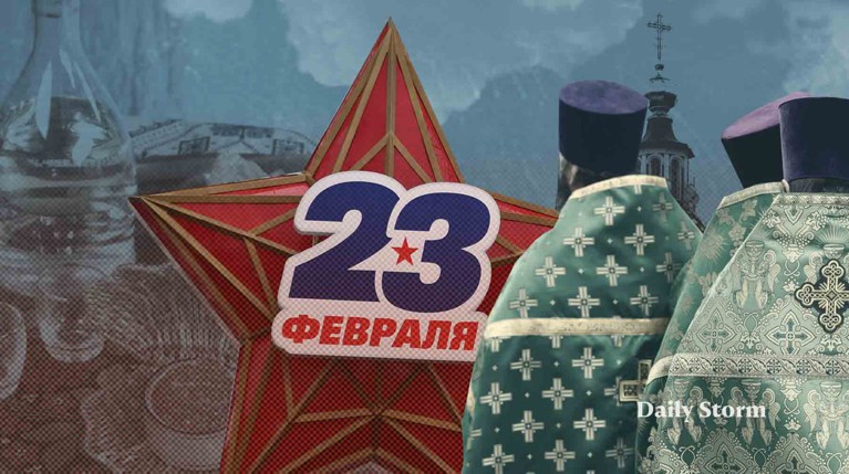 День защитника Отечества в 2026 году выпадает на первый день Великого поста Коллаж: Daily Storm