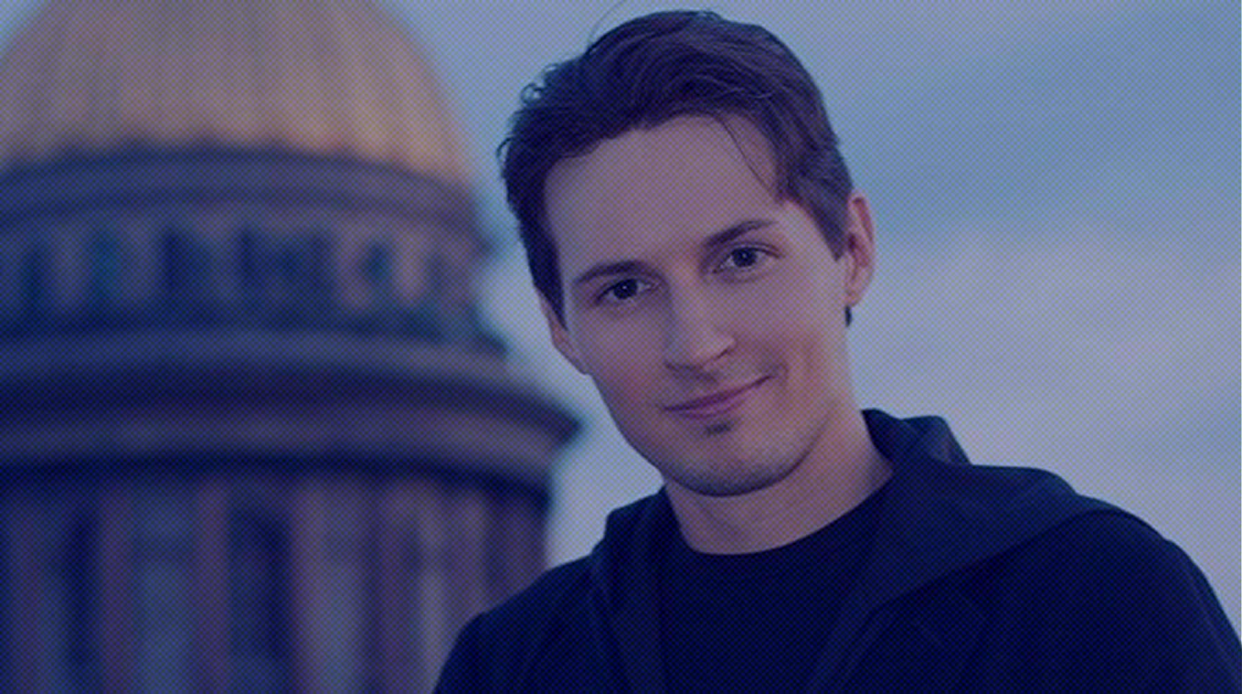 Сам основатель Telegram не комментировал сообщение о расследовании undefined