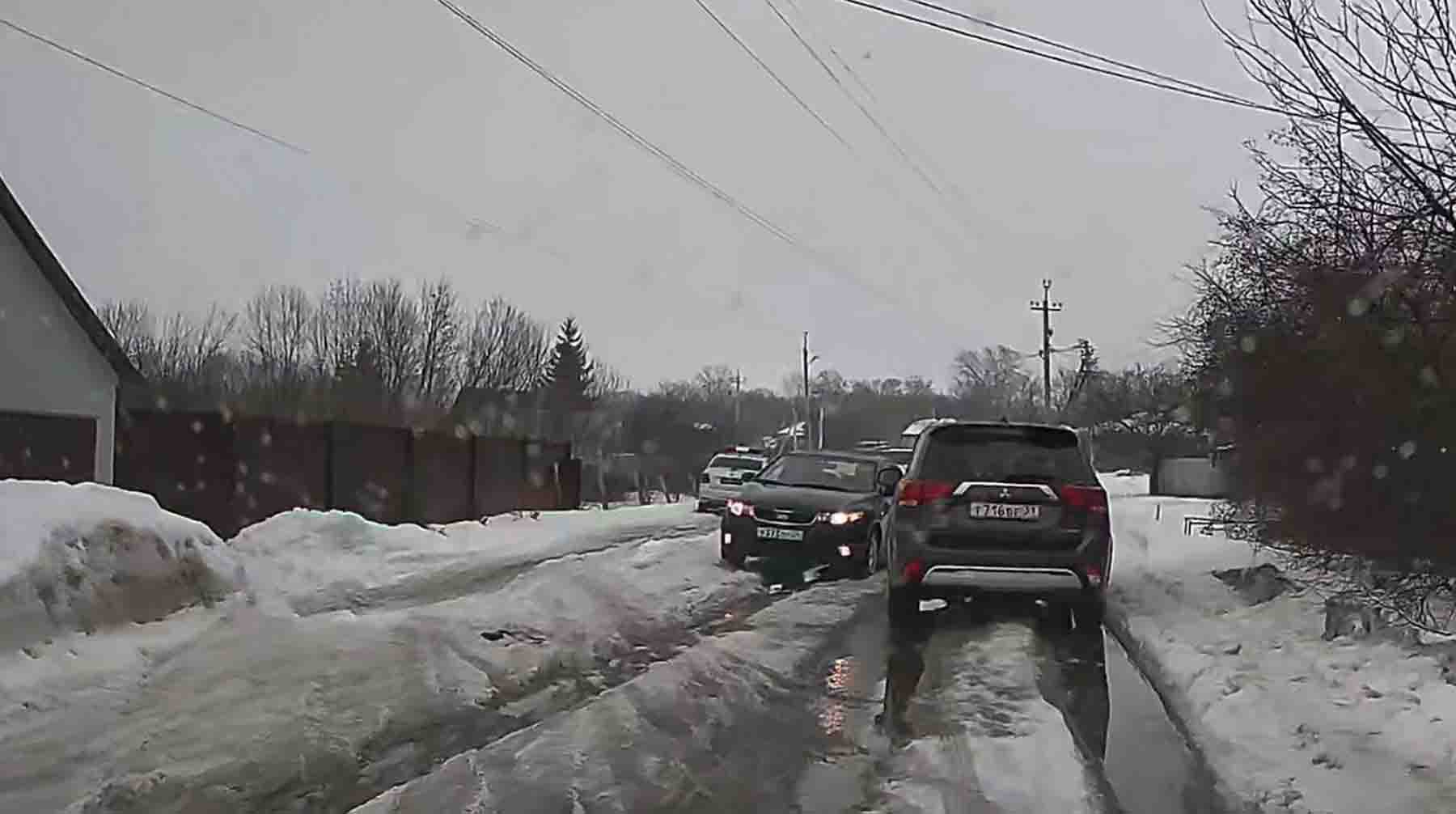 Фото: Daily Storm