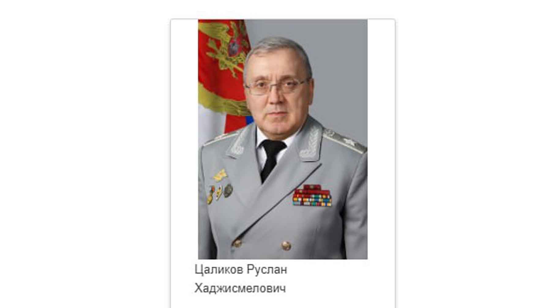 Скриншот: Daily Storm