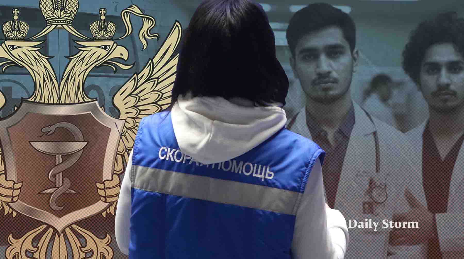 Кто приходит работать в российские больницы на фоне дефицита врачей Коллаж: Daily Storm