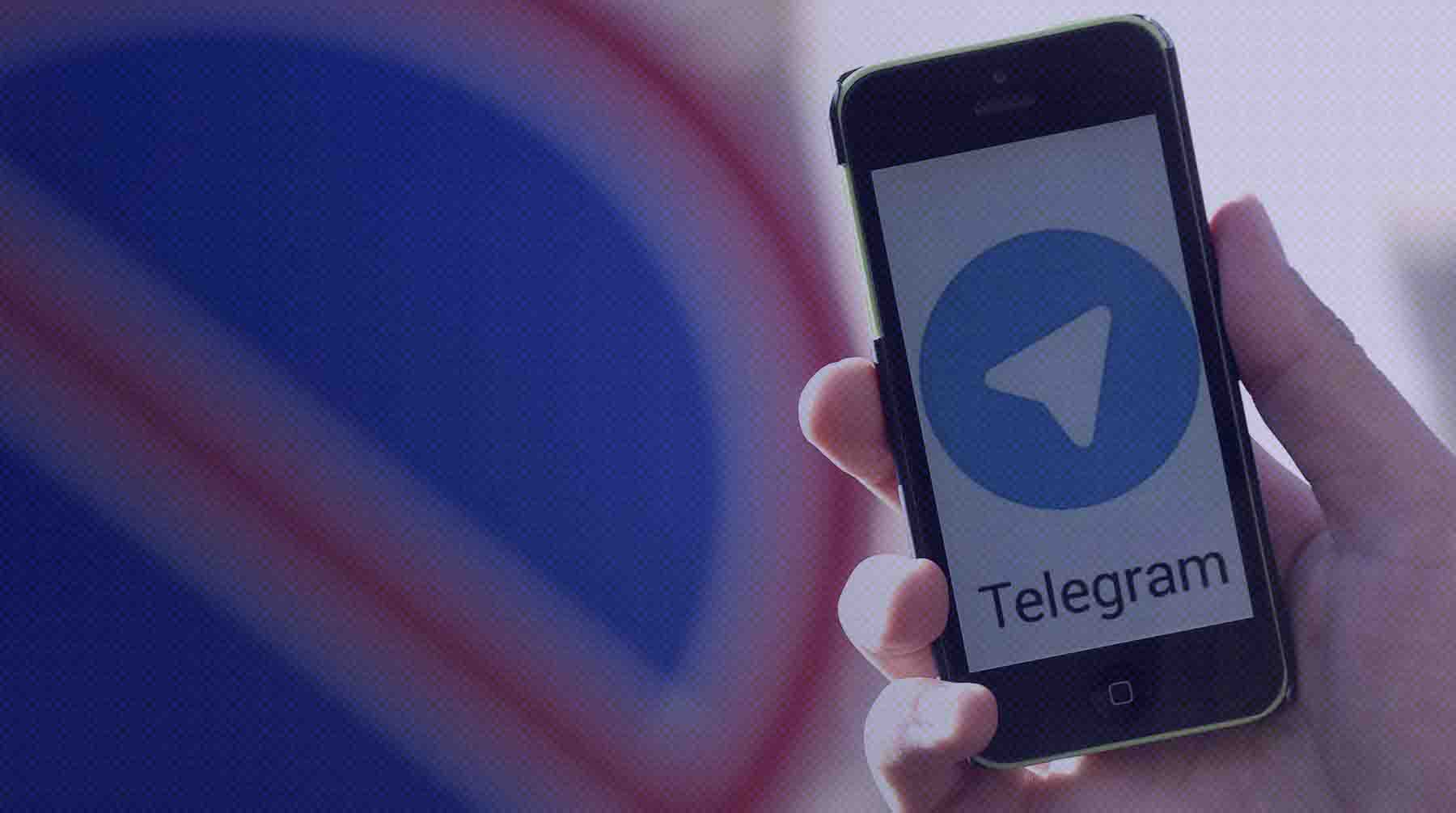 По словам парламентария, мессенджер «не будет ни черта функционировать» даже при использовании сервиса для шифрования данных Фото: АГН Москва / Авилов Александр