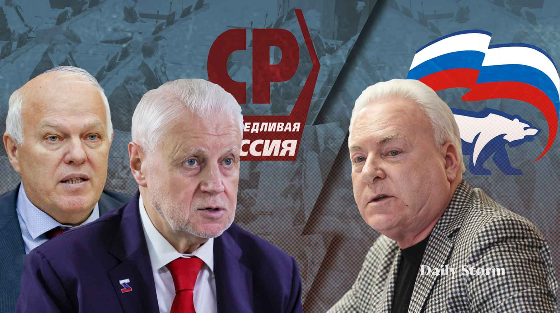 Для партии власти он «не чужой человек« и отличный кандидат, которого уже готовятся выдвигать в Госдуму Коллаж: Daily Storm