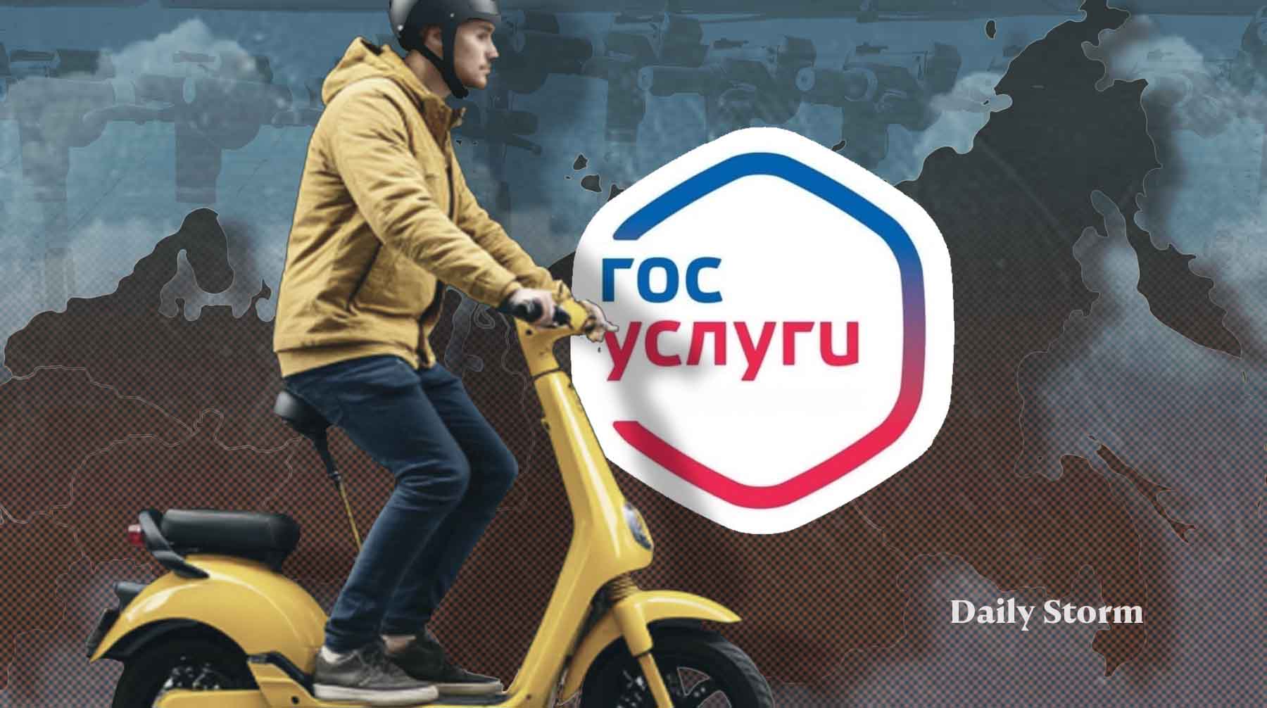 Сервисы выступили за масштабирование проверки через госcервисы и сообщили о недопуске 23 тысяч пользователей из-за возраста Коллаж: Daily Storm