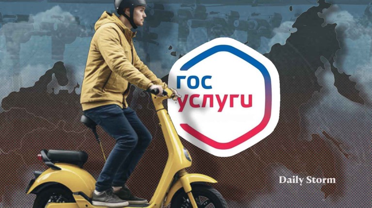 Сервисы выступили за масштабирование проверки через госcервисы и сообщили о недопуске 23 тысяч пользователей из-за возраста Коллаж: Daily Storm
