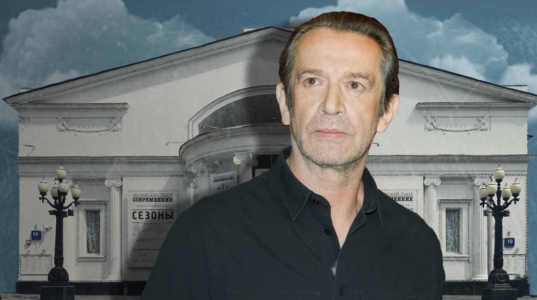 «Быть вечно живыми»: Владимир Машков рассказал, в каких столкновениях рождался театр «Современник»