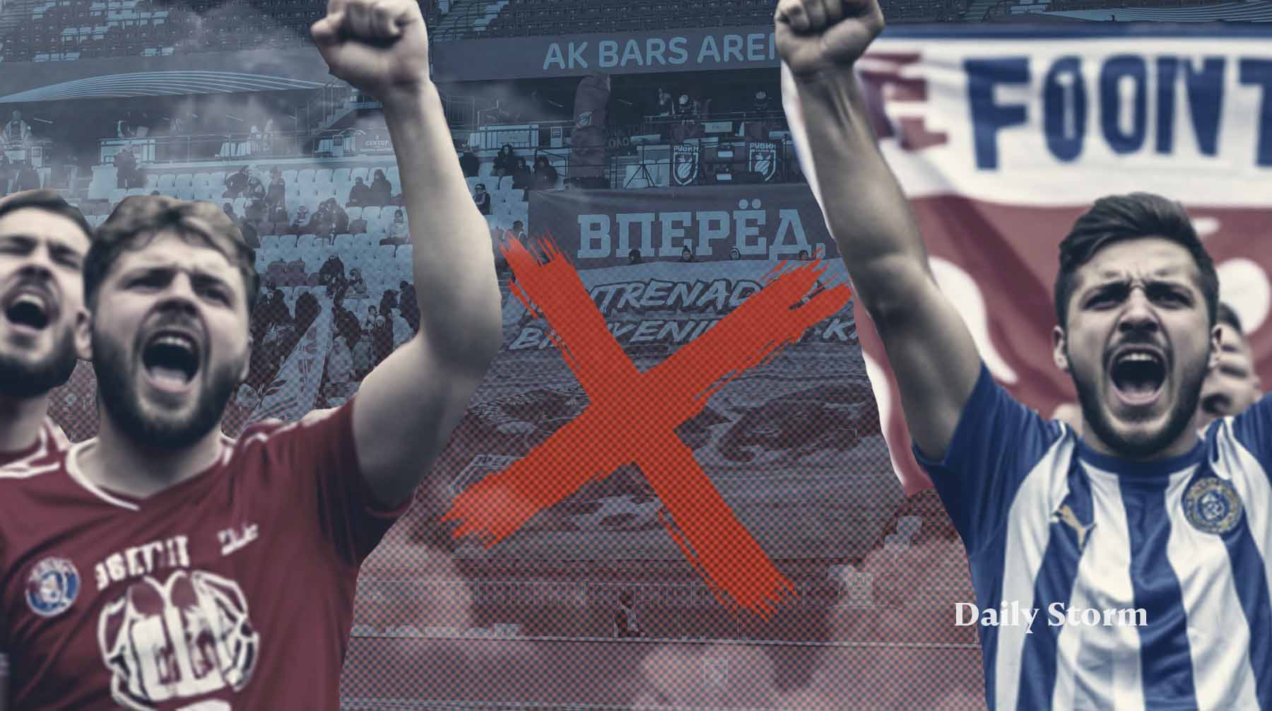 Безобидный перформанс или оскорбление? Футбольные фанаты попросили чиновников вникать в смысл их баннеров на стадионах