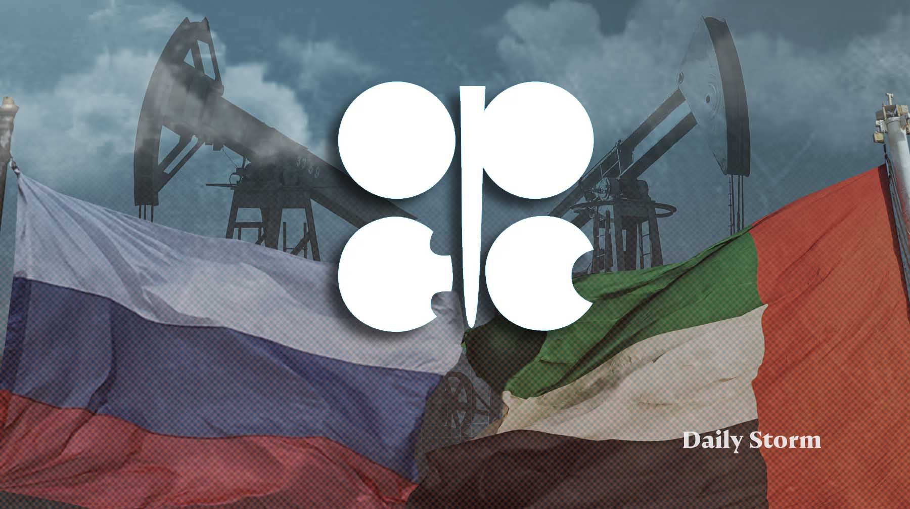 Dailystorm - Что будет с ценами на нефть и экономикой России после выхода ОАЭ из ОПЕК?