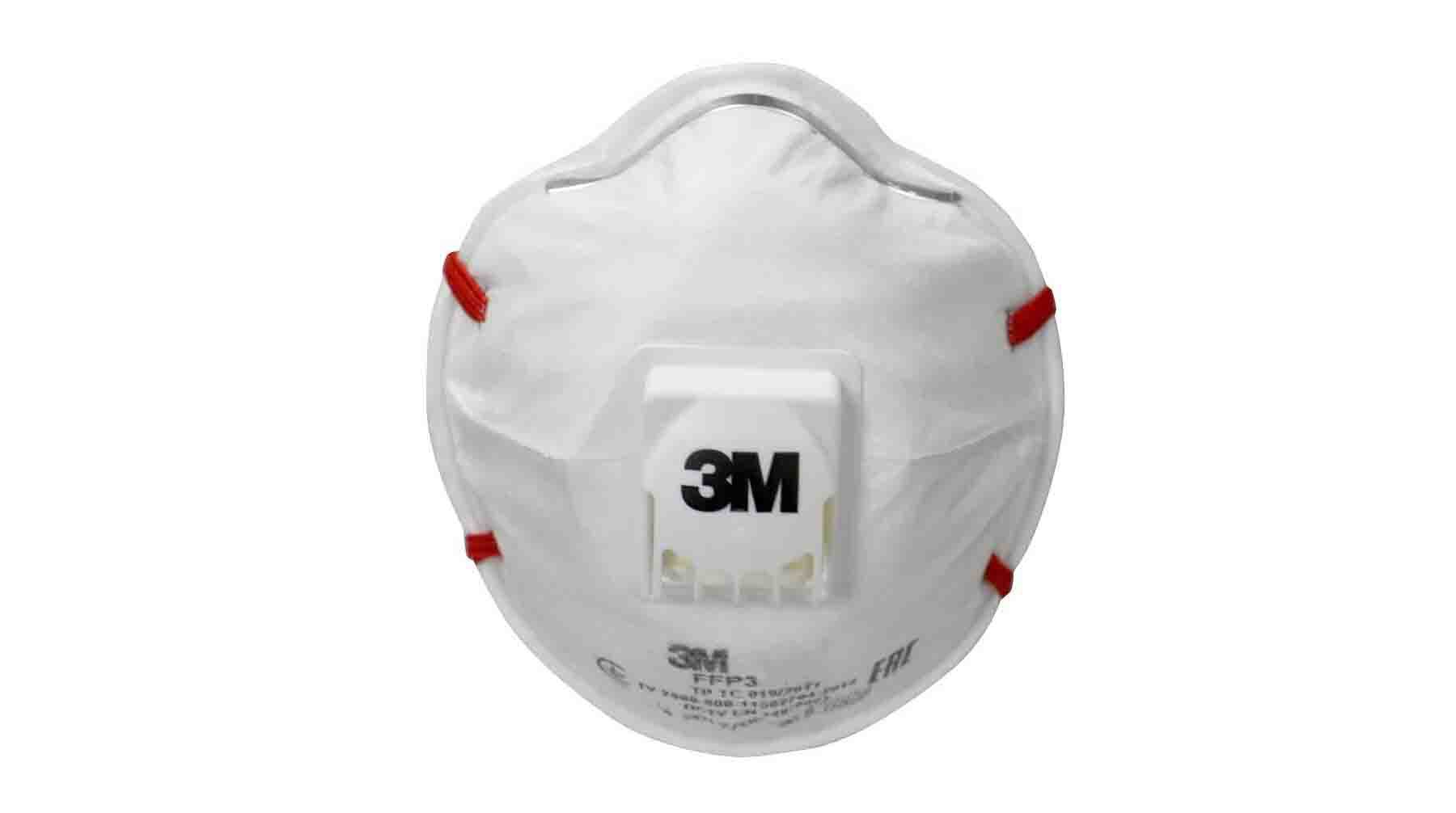 Респиратор FFP3