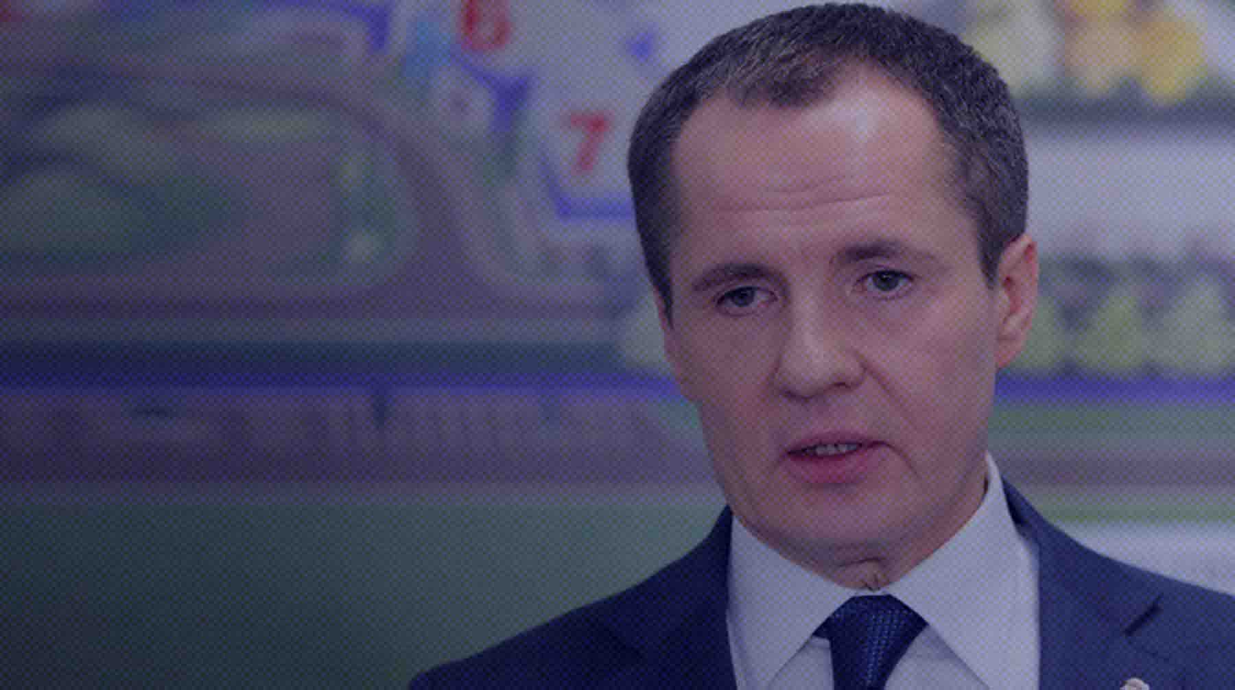 Жители вспомнили прямые линии экс-главы и присматриваются к преемнику из армии Вячеслав Гладков