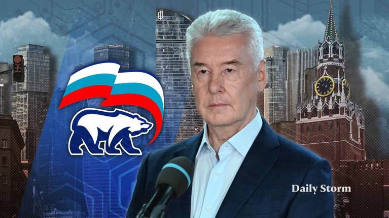 «Москва остается локомотивом экономики России»: Сергей Собянин выступил на форуме партии «Единая Россия» «Есть результат!»