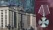 Картаполов: Когда какой-нибудь негодяй вешает на грудь поддельную госнаграду — это мошенничество с отягчающими обстоятельствами