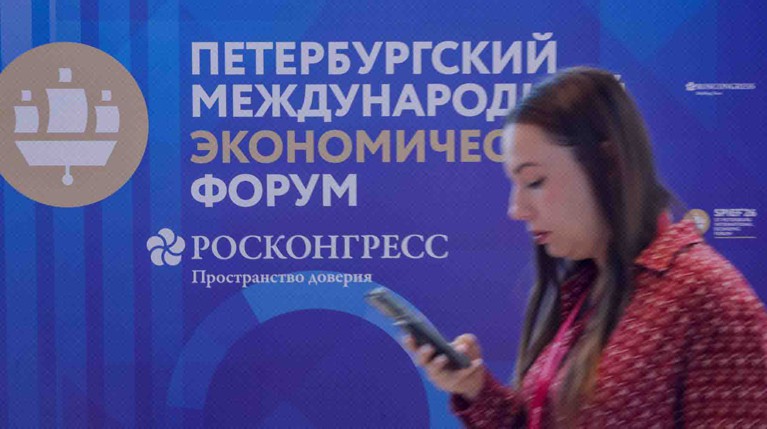 Появление на форуме главы Комиссии по изящным искусствам США говорит о потеплении отношений с РФ, отмечает The Washington Post Фото: Global Look Press / Шатохина Наталья