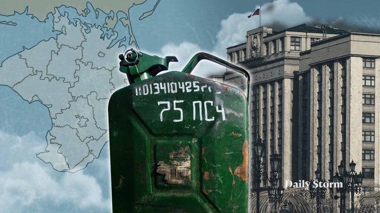 Людей не оставят на произвол судьбы, меры поддержки обсуждаются, заверил депутат Госдумы от региона Юрий Нестеренко Коллаж: Daily Storm