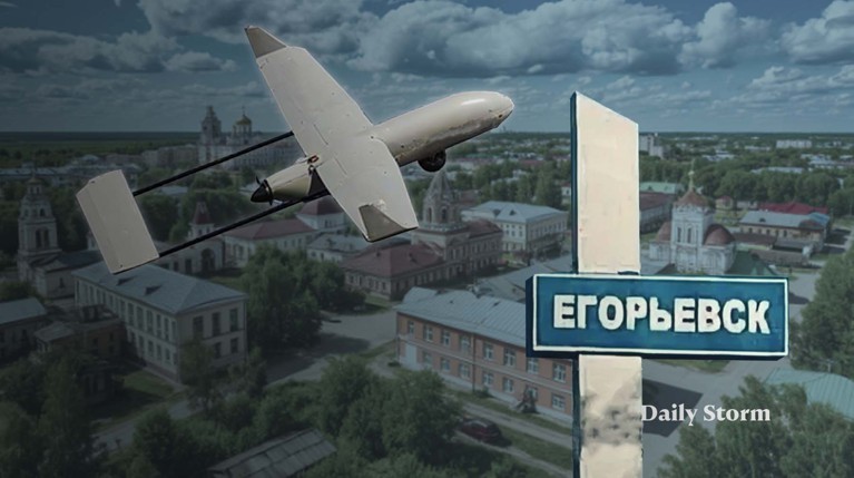 Еще трое пострадали Коллаж: Daily Storm