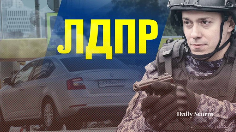В случае подтверждения вины в партии хотят выдворить нарушителя из России Коллаж: Daily Storm