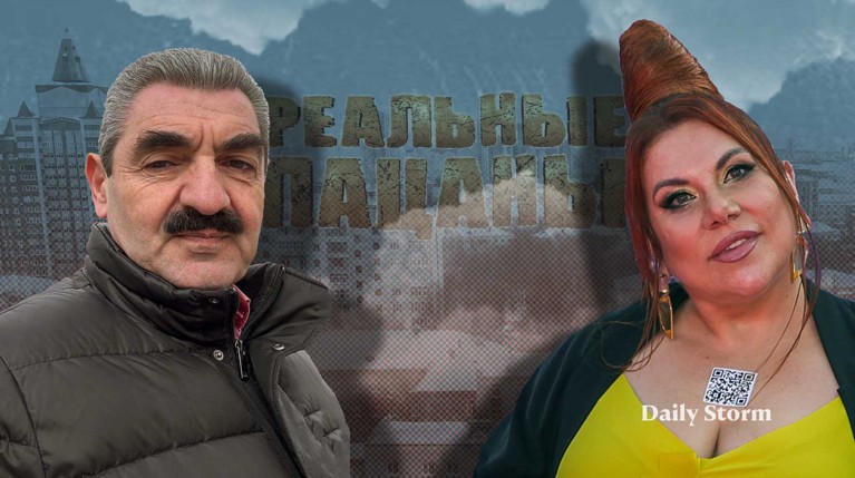 «Арменку» из «Реальных пацанов» зарегистрировали на выборы в Госдуму, сценическая жена назвала его «хозяйственником»