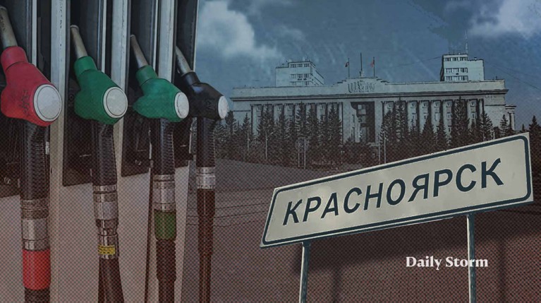 В Красноярске АЗС к приезду Путина сначала снизила цены на бензин, а потом подняла, хозяин назвал это «лихорадкой на рынке»