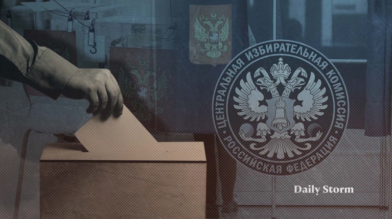 В ответе Daily Storm сообщили, что даже такое понятие в законодательстве отсутствует Коллаж: Daily Storm