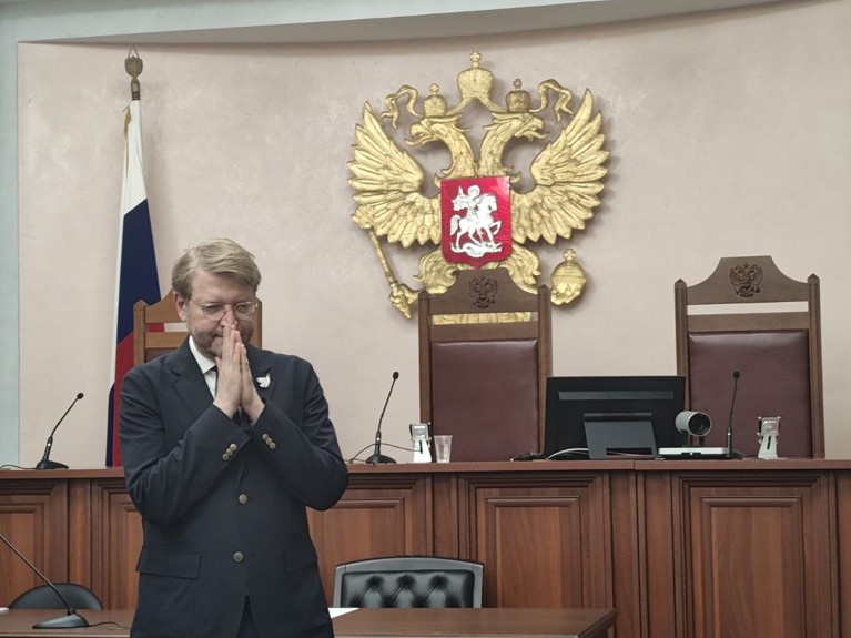 Решение принято после рассмотрения иска «Родины»