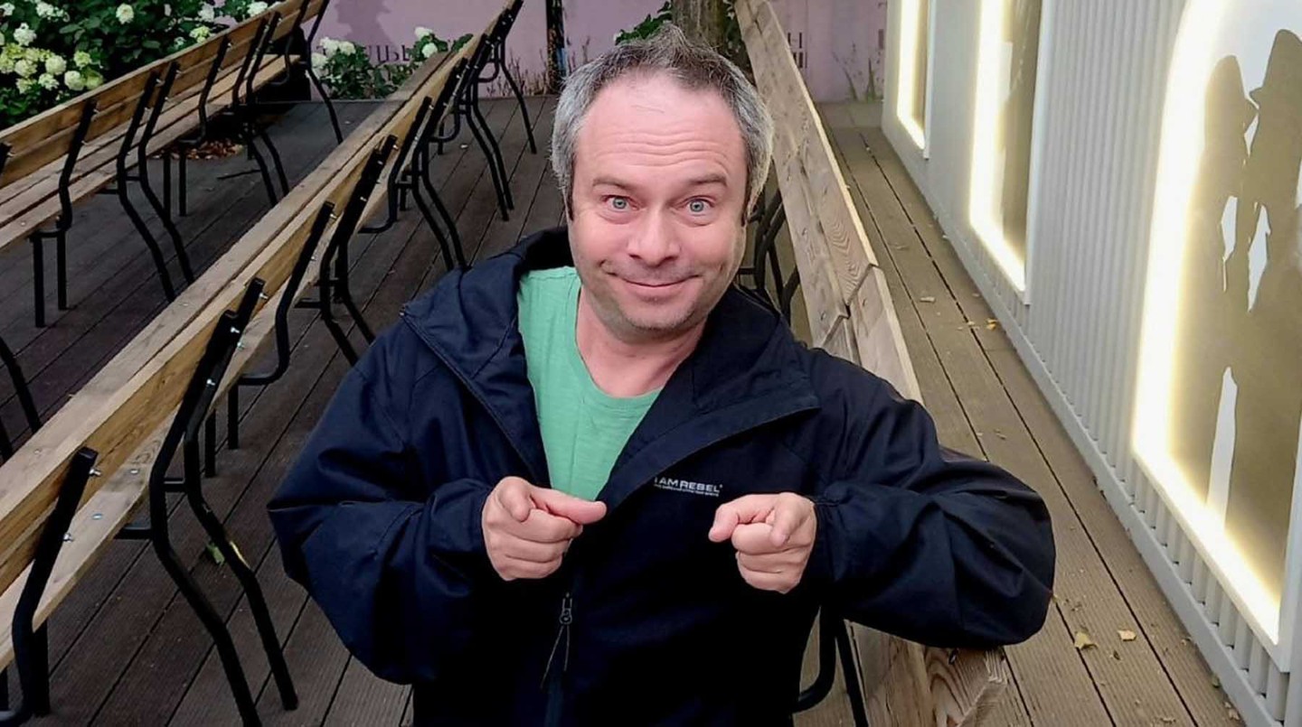 Дмитрий Куклачев