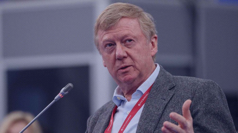 Теперь гражданам страны разрешено вести с ним бизнес, однако в России имущество экс-главы «Роснано» арестовано Анатолий Чубайс