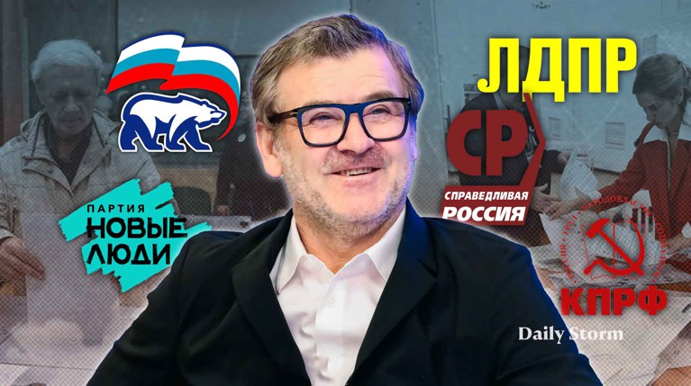 Политтехнолог Марат Баширов о роли выборов в Госдуму на международной и внутренних аренах