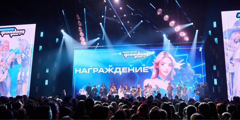Масштабное событие для фанатов кино и сериалов пройдет 10 и 11 октября в спортивном комплексе «ЦСКА Арена». Mos.ru