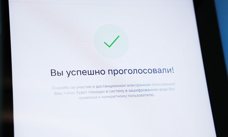 К 2029 году в России не будет ни одного градоначальника, которого выбрали непосредственно жители. Mos.ru | МосФото